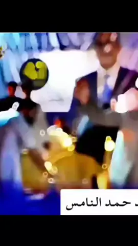 #تحالف_التفوق #معالي_الوزير_ابراهيم_نامس #معالي_الوزير_ابراهيم_نامس ###