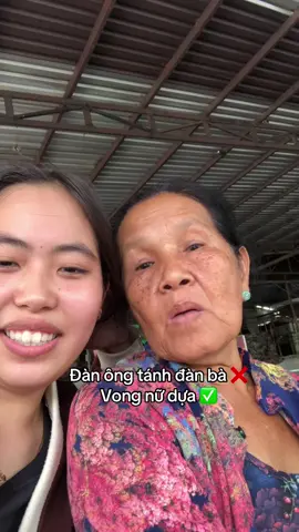 Nghe nói cái hết hồn luôn #xuhuong #fyppppppppppppppppppppppp #trendingtiktok 