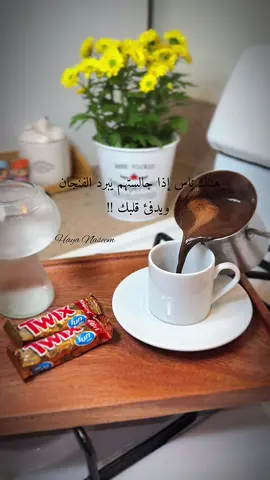 #تصويري_احترافي_الاجواء👌🏻🕊😴 #اعملولي_اعادة_نشر😒 #تصويري #يومياتي #ترندات  