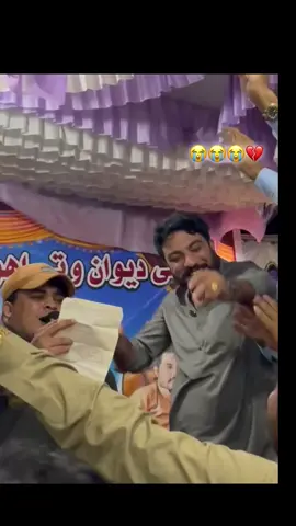 Bawar nabi waleed jan 😭😭💔