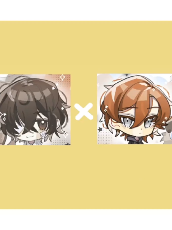 Down Boy✨. Cre:TaiZhong99_520#douyin #soukoku🤎🧡 #dazaiosamu #chuuyanakahara 