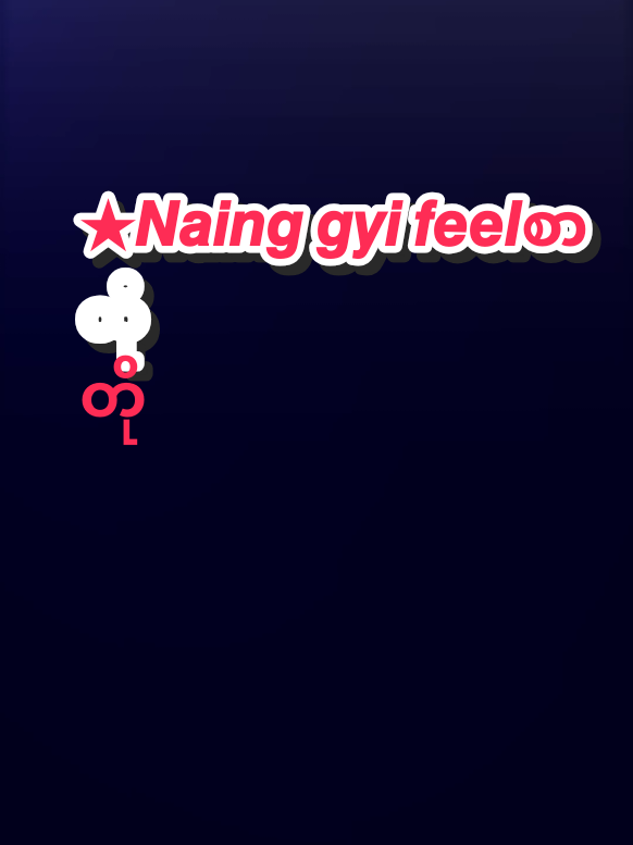 အပိုင်း=100 ဂရုမစိုက်တော့ဘူး☺️☺️🐼#alightmotion #feeling #follower #views #flyppppppppppppppppppppppppppppppp 