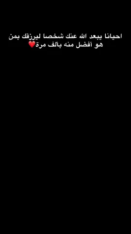 #CapCut #اصحاب_العبارات_الفخمه_التعليقات_لكم،💔🥀 #عباراتكم_الفخمه📿📌 #สโลว์สมูท 