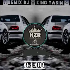 ☆ریمیکس محسن لرستانی ☆ خفن ترین ریمیکس که همه دوست داره لایک کامنت یادت نره جانم هستین 🎧🎬⏩