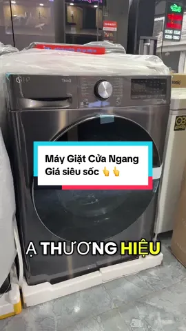 Máy giặt LG AI DD Inverter 12 kg FV1412S3B #dienmayanhphuong #xuhuong #sale #lg 