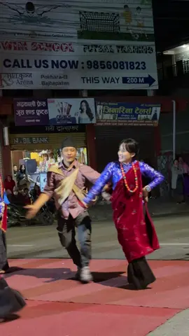 Prakash dutraj ko viral song xaina ra maya ma Tangting Yuwa pariwar ko mitho prastuti 🥰