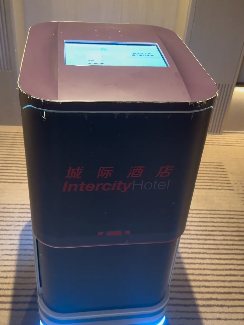 🇨🇳 Food Delivery By Robot