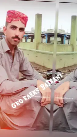 geo KARES bajkani❤❤❤❤#500kviews🙏😭☑️ #foryou #500kviews🙏😭☑️ #foryou #foryou 