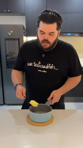 แมค & ชีส แกงกะหรี่ญี่ปุ่น และ ความรักชาติ #fyp #อาหาร #fypシ #food #ทำอาหาร 