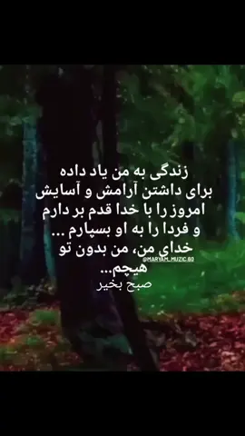 #onthisday #foryou❤️ 