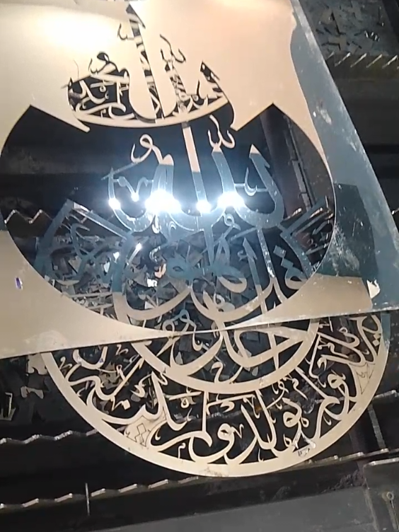 Punjab Lazer Cutting Zone Official #foryoupage #cnc #punjabgroupofcompanies #fyp #foryou 