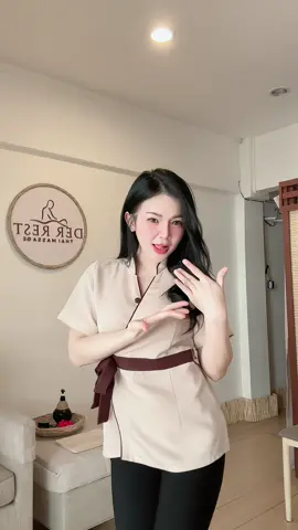 เมื่อยกันยังง้าบบบบ 🫣#DerRestmassage #เดอร์เรสนวดเพื่อสุขภาพ #นวดหลังราม #นวดสายขาว #ร้านนวดรามคำแหง24แยก14 