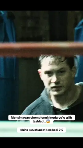 ✅Kino Kodi 2️⃣1️⃣9️⃣ ☑️Telegram bot orqali tomosha qilishingiz mumkin manzil profil tagida.. #jangarifilm #sport #tomhardy #kriminal #tarjimakinolar 