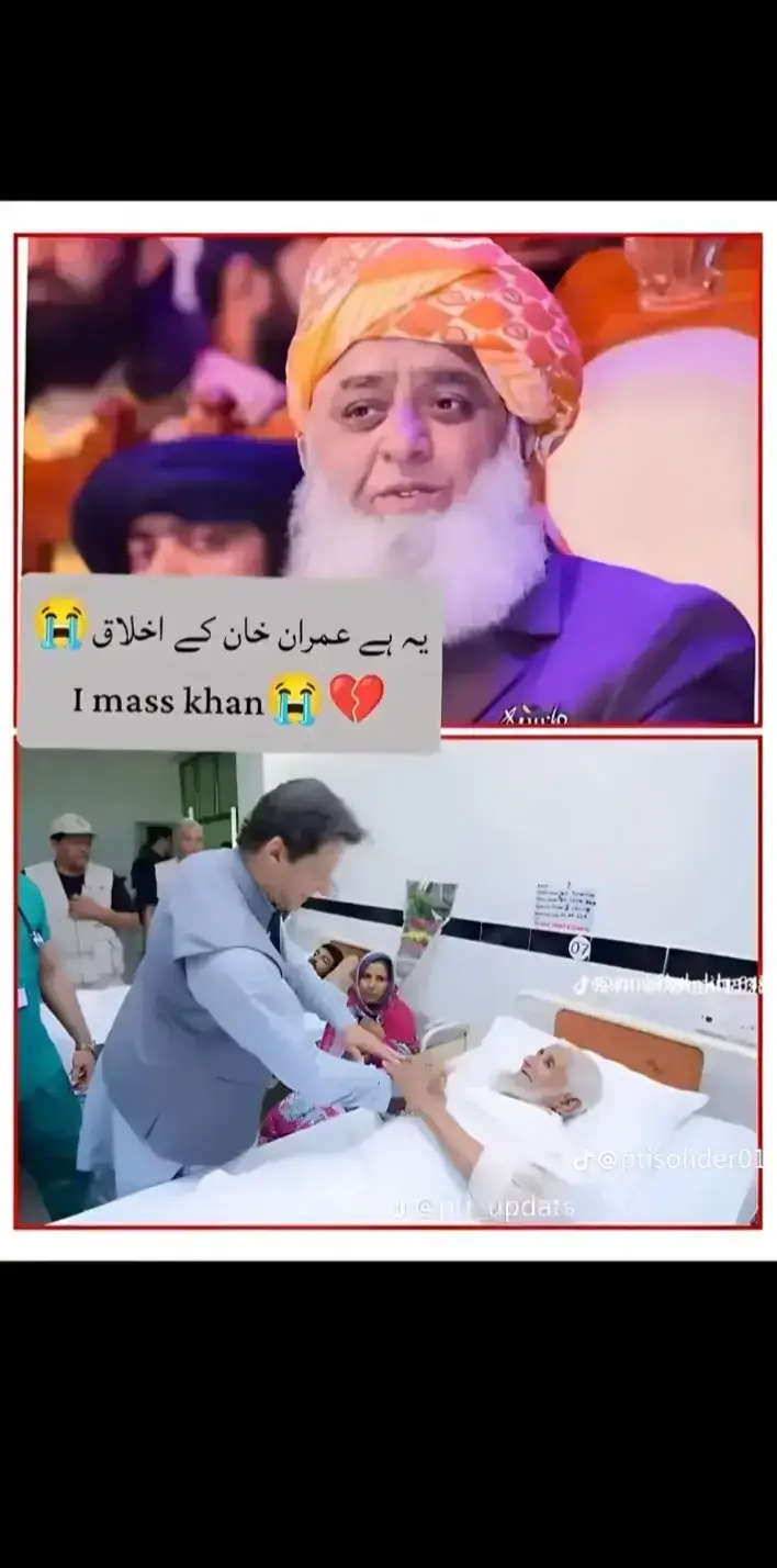 the best leader of world Imran khan ♥️