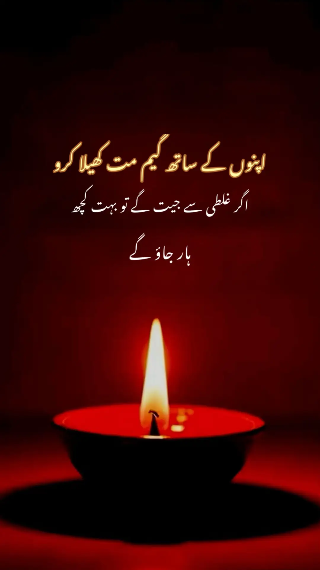 #viral #fye #trending #foryou #foryoupag 