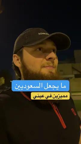 من ملاحظاتي… أيها الأعزاء كل متابعة تساعدني كثيرا فعل بسيط وفائدة كبيرة فتابعوا 🙌🏻