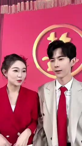 Livestream 241219 “Nhất tán yên vũ” lên sóng #于朦胧 #mengmeng #yumenglong #vumonglung #alanyu phòng tân hôn tân thời thập niên 70