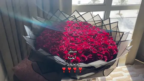 #fyp #foryou #ورد #اليسا 