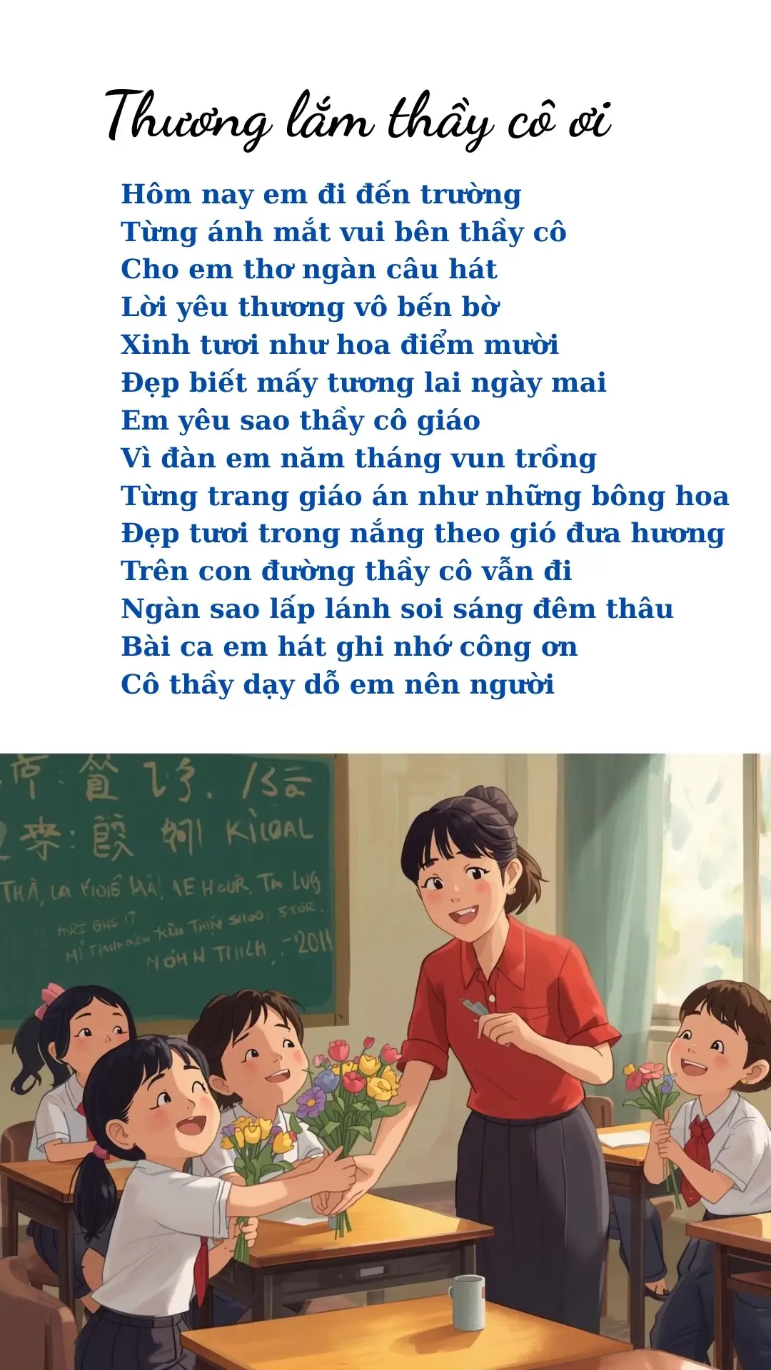 #thaygiao #cogiaotieuhoc #nhagiaovietnam #hocsinh 