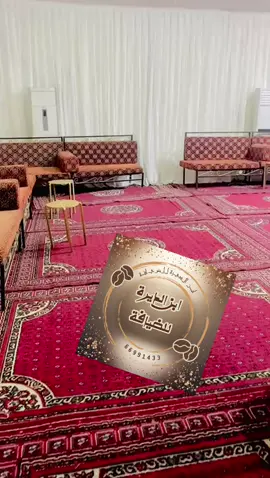 #66991433 #الكويت #انتشار_سريع #متابعه_ولايك_واكسبلور_احبكم 