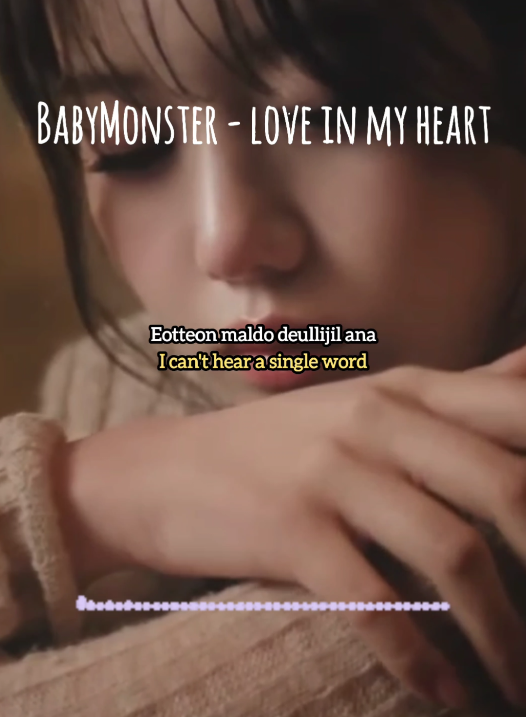 #babymonster #loveinmyheart #kpop #lyricsvideo #songslyrics 