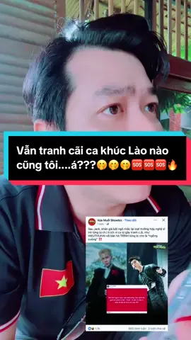 Vẫn tranh cãi ca khúc Lào nào cũng tôi....á???🤭🤭🤭🆘🆘🆘🔥#ansogood #phungvanan 