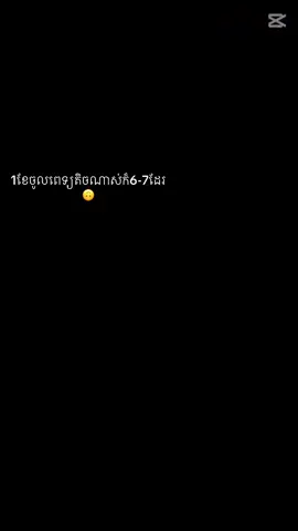 #fypシ゚viral 