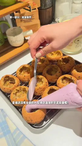Giờ nấu nướng 🤩 #viral #cooking #douyin #fyp 