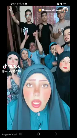 فوقو بقآ#creatorsearchinsights #yyyyyyyyyyyyyyyyyy 