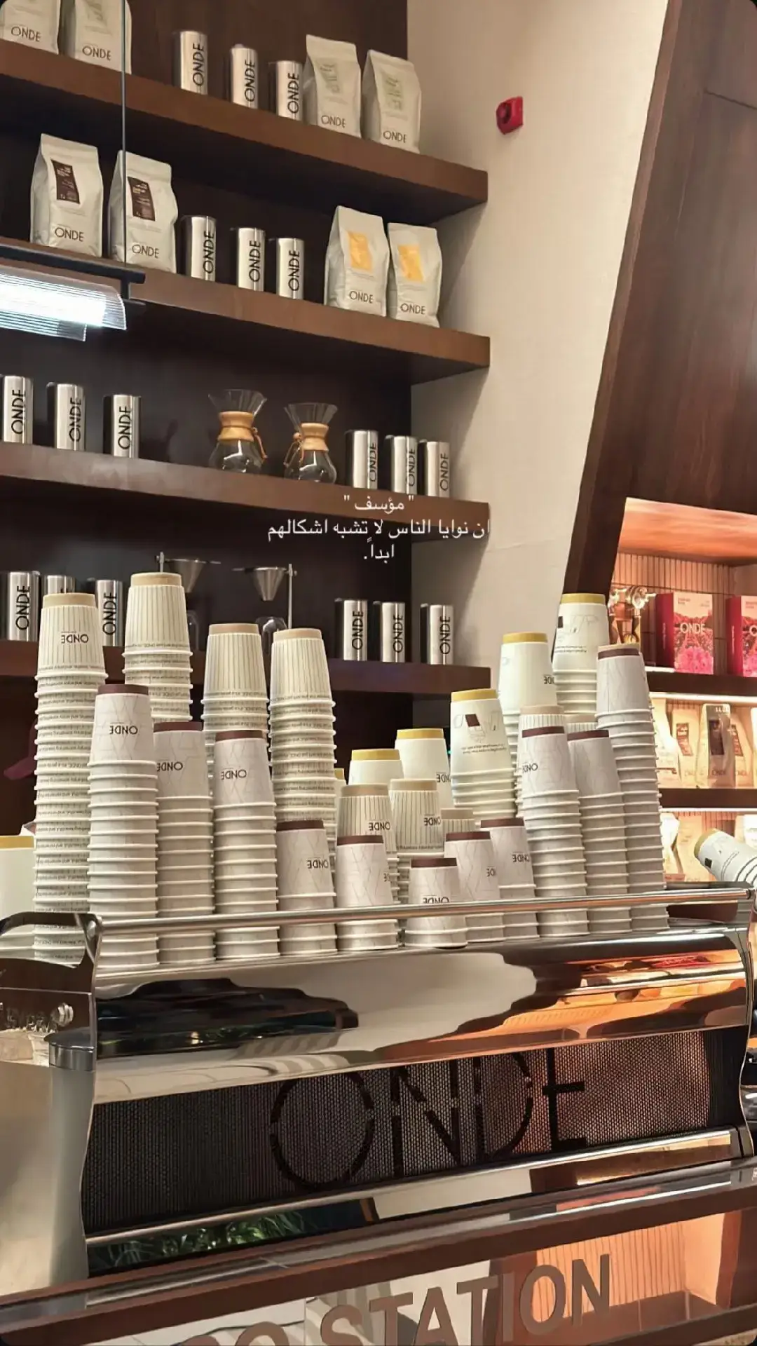 #مالي_خلق_احط_هاشتاقات 