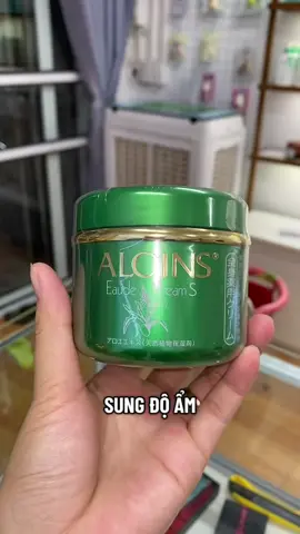Kem dưỡng ẩm toàn thân Nhật Bản  ✨✨ALOINS✨✨#kemduongam #kemduongtoanthan #aloins #lamdep #hauhoang8686 