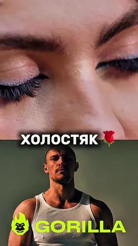 Холостяк 14 сезон 🌹  Тарас Цимбалюк знайомиться з дівчатами! Перша серія — перші троянди, перші емоції, перші враження ❤️ #Холостяк #ТарасЦимбалюк #СТБ #стопосто #реалітішоу 