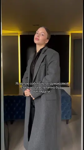 #українськевиробництво 