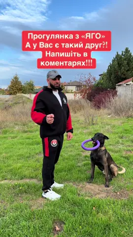 #андрійбабенко#тіктокукраїна #рекомендації #топчик #одесса 