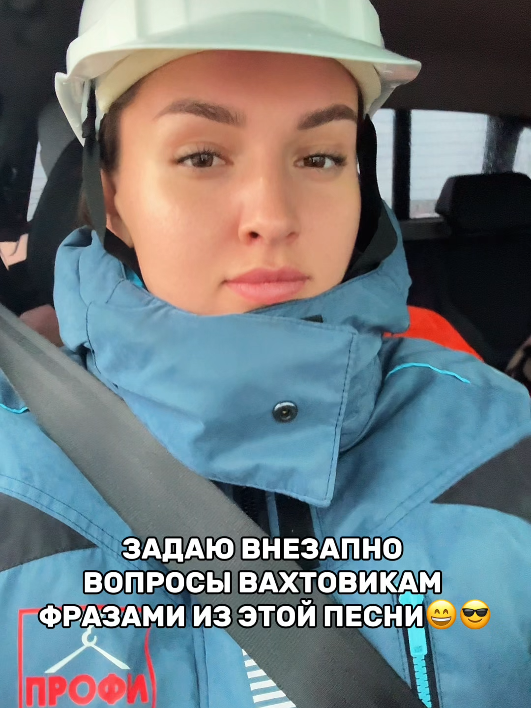 Базовый минимум