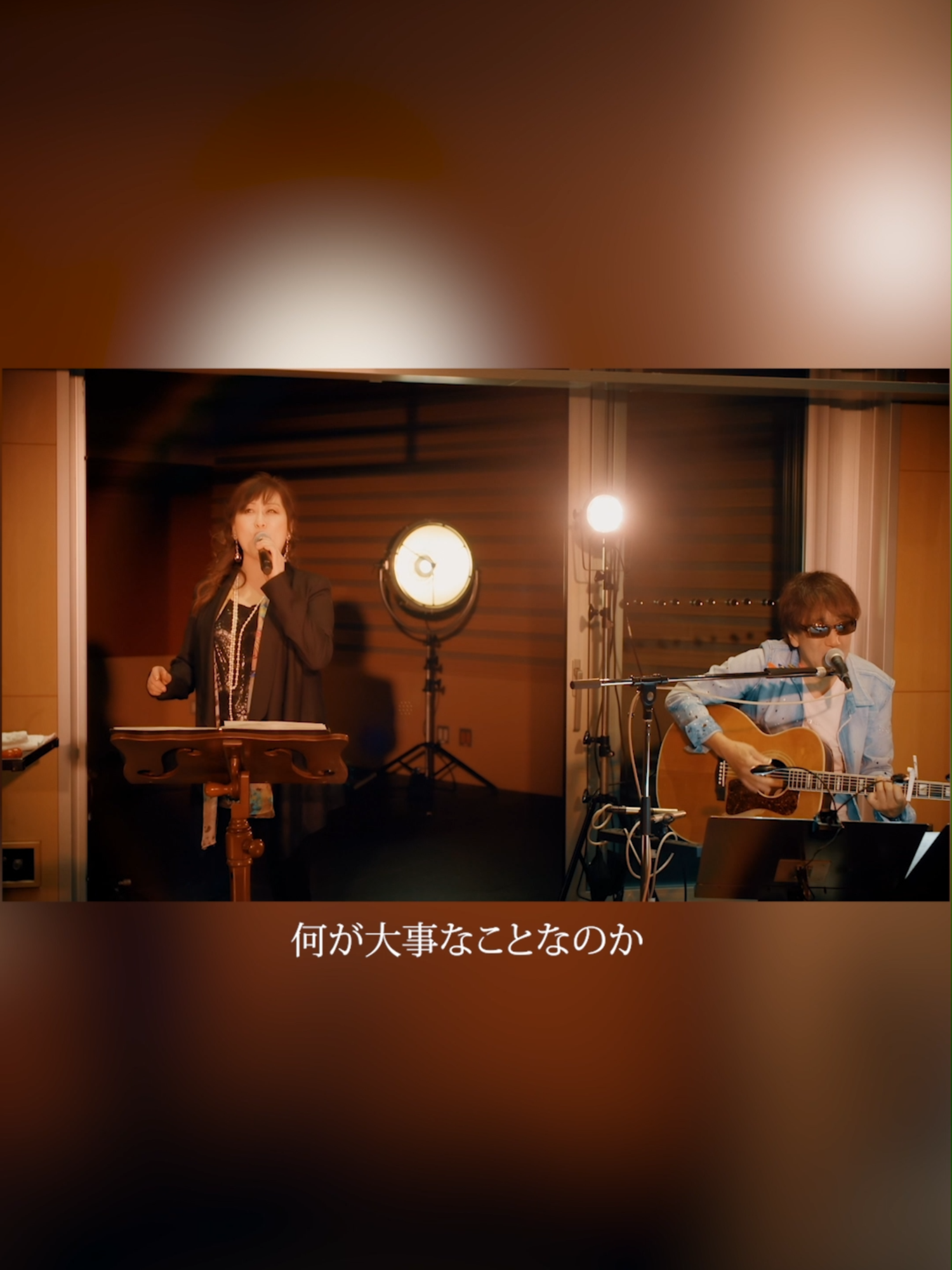 #渡辺美里 「eyes」　～スタジオライブうたの木～より https://www.misatowatanabe.com/disco/ #eyes