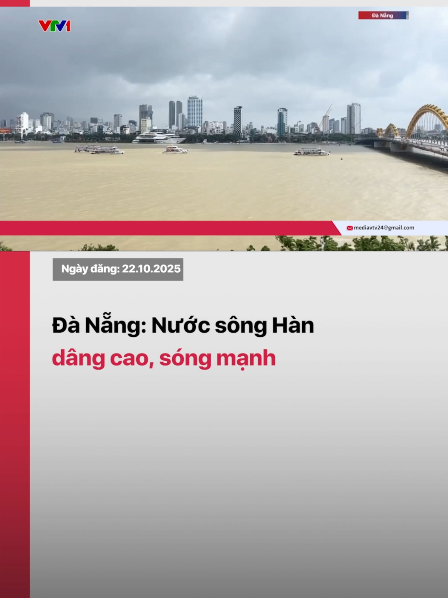 Vào sáng 22/10, do tác động của thủy triều, mực nước trên sông Hàn tại Đà Nẵng dâng cao, kết hợp với gió mạnh tạo nên các đợt sóng cuộn ở khu vực cửa sông, đánh mạnh vào bờ kè gây hư hại. #tiktoknews #vtvdigital #vtv24 #danang #songhan  #baoso12