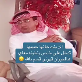 🤣🤣🤣🤣🤣هههههههههههههههههههه