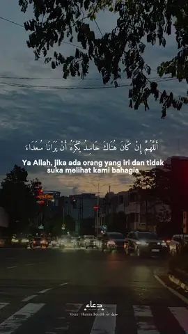 #bismillah #doa #doakebaikan #maghrib #quran_alkarim 