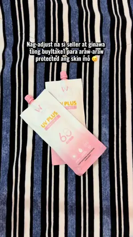 #worada #woradasunscreen #woradasunscreenspf60 #woradaofficial #fyp 