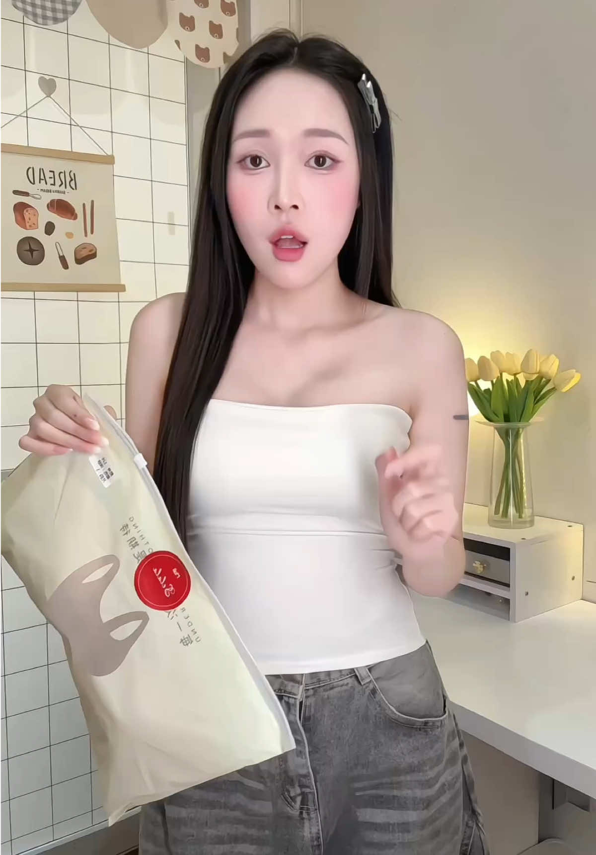 Bí mật nay mới bật mí #thoitrangnu #shopping #selala #aocupchongtut 