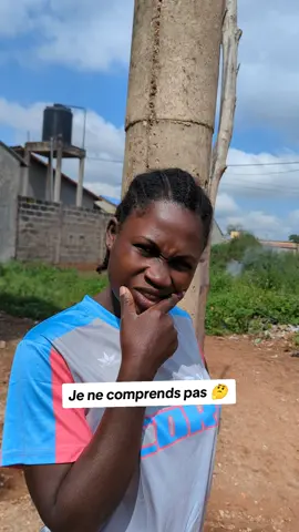 Je ne comprends pas
