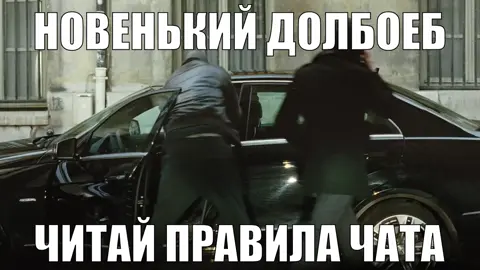все гифки в тгк @pinkmangif #неприкасаемые #дрисс 