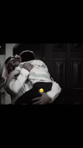 #fyp #المرسى 