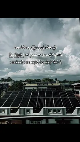 #foryoupage #fyp #foryou 