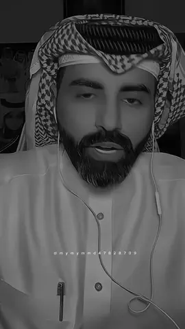 لو كانت السعادة بيدك تعطيها لمن                                         #رسالة_اليوم #ناصر_الوبير #قصايد_شعر #صباح_الخير #مشاهير_تيك_توك #مالي_خلق_احط_هاشتاقات #كلام_جميل #اكسبلورexplore #ناصر_الوبير 