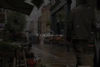 🖤 #foryou #foryoupage #fypシ゚ #mst0o_x #alndfitness 