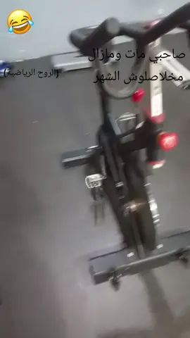 #tunisia🇹🇳 #الامارات #الشعب_الصيني_ماله_حل😂😂 #CapCut #stitch 