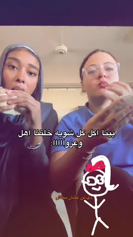 #fyppppppppppppppppppppppp #funny 