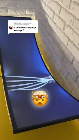 Відповідь користувачу @PHILIP 